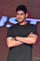 Bharat Ane Nenu Movie Block Buster Celebrations